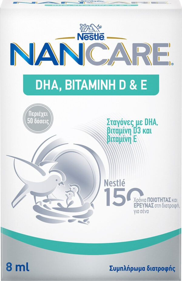 Nestle NANcare DHA, Vitamins D & E Drops 8ml