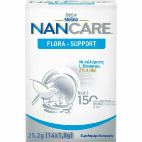 Nestle NANCare Flora Support 14 Sachets x 1.8g