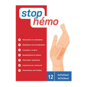 Stop Hemo Αιμοστατικό Αποστειρωμένο Επίθεμα 12τμχ