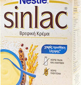 Nestle Βρεφική Κρέμα Sinlac 500gr