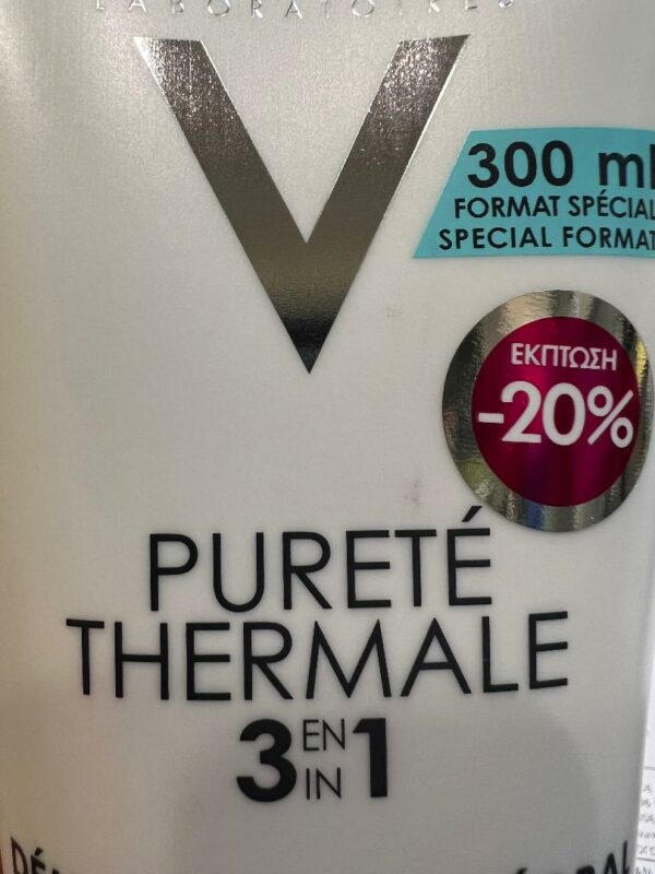 Purete Thermale 3 in 1 Cleanser 300ml (-20%sticker)