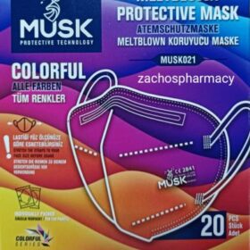 Musk Meltblown Μάσκες προστασίας προσώπου τύπου KN95-FFP2 όλα τα χρώματα - 20τμχ
