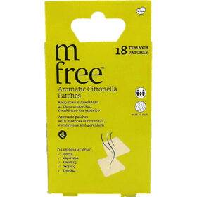 Benefit Hellas M Free Aromatic Citronella Patches 18τμχ