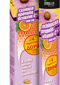 Ino Plus Echinacea + Vit C + Propolis Συμπλήρωμα για την Ενίσχυση του Ανοσοποιητικού 20+4 αναβράζοντα δισκία Πορτοκάλι