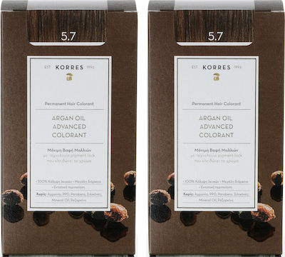 Korres Argan Oil Advanced Colorant x2 5.7 Σοκολατί