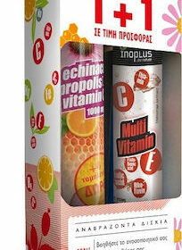 Ino Plus Echinacea Propolis + Vit C & 24 αναβράζοντα δισκία & Multi Vitamin 20 αναβράζοντα δισκία