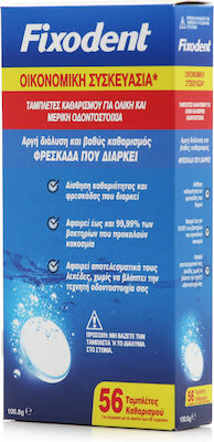 Fixodent Ταμπλέτες Καθαρισμού Για Ολικές & Μερικές Τεχνητές Οδοντοστοιχίες 56τμχ