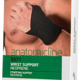 Anatomic Line 5071 Ελαστικό Περικάρπιο με Αντίχειρα & Δέσιμο σε Μαύρο Χρώμα