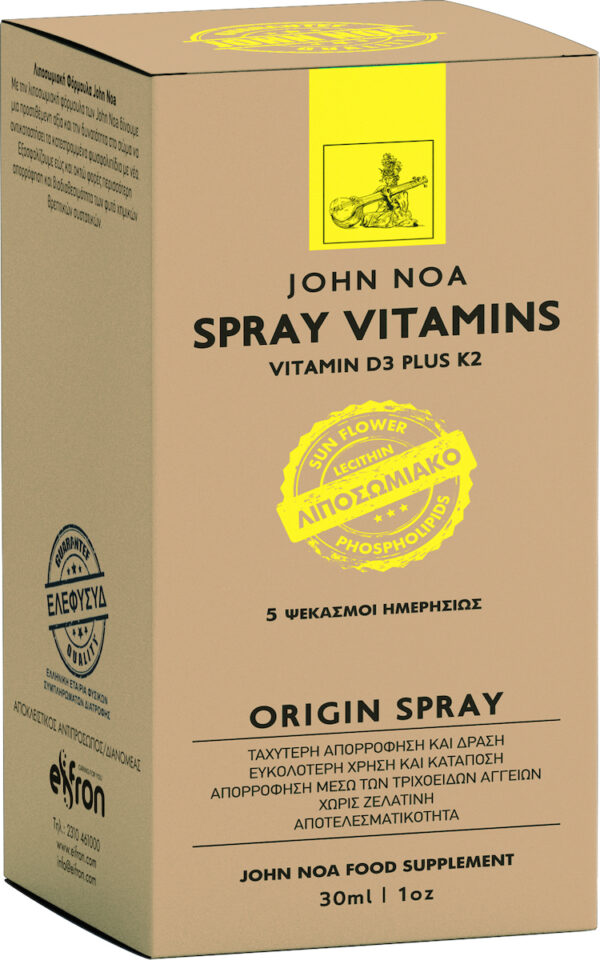 John Noa Origin Spray Vitamin D3 Plus K2 30ml