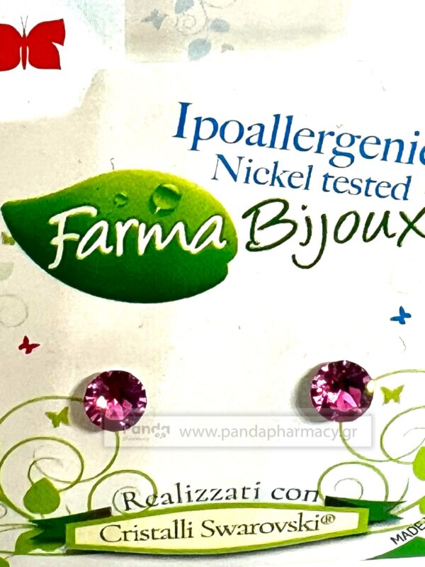 Farma Bijoux Σκουλαρίκια Υποαλλεργικά με Σχέδιο Ροζ Κρυσταλλάκι 4,1mm, 1 Ζευγάρι
