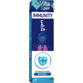 VitaSper IMMUNITY Vitamins C, D3 & Zn (Orange Flavor) 20tabs