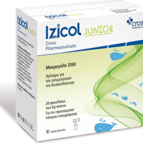 Cross Pharmaceuticals Izicol Junior 20 x 6gr  Cross Pharmaceuticals Izicol Junior 20 x 6gr