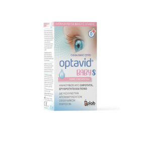 Uplab Pharmaceuticals Optavid Baby S Οφθαλμικές Σταγόνες για Ξηροφθαλμία 10ml