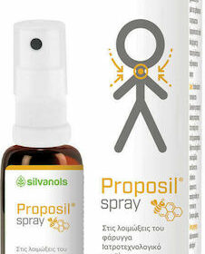 Silvanols Proposil Spray για Παιδιά 20ml