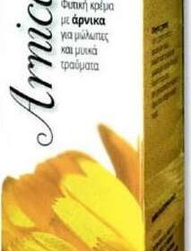 Ino Plus Arnica Cream 50gr