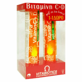 Vitabiotics Promo Pack Ultra Vitamin C+D (1+1) Βιταμίνη C & Βιταμίνη D σε Ένα Δισκίο, 2x20tabs