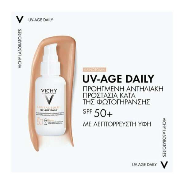 Vichy Capital Soleil UV-Age Daily Tinted Light Αντηλιακή Κρέμα Προσώπου SPF50 με Χρώμα 40ml