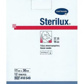 Hartmann Sterilux ES γάζα αποστειρωμένη Φαρμακείου 17 κλωστών 16πλή 17x30cm 12τεμ.