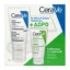 Cerave Set Facial Moisturising Lotion 52ml + Δώρο Hydrating Cream to Foam Cleanser 50ml