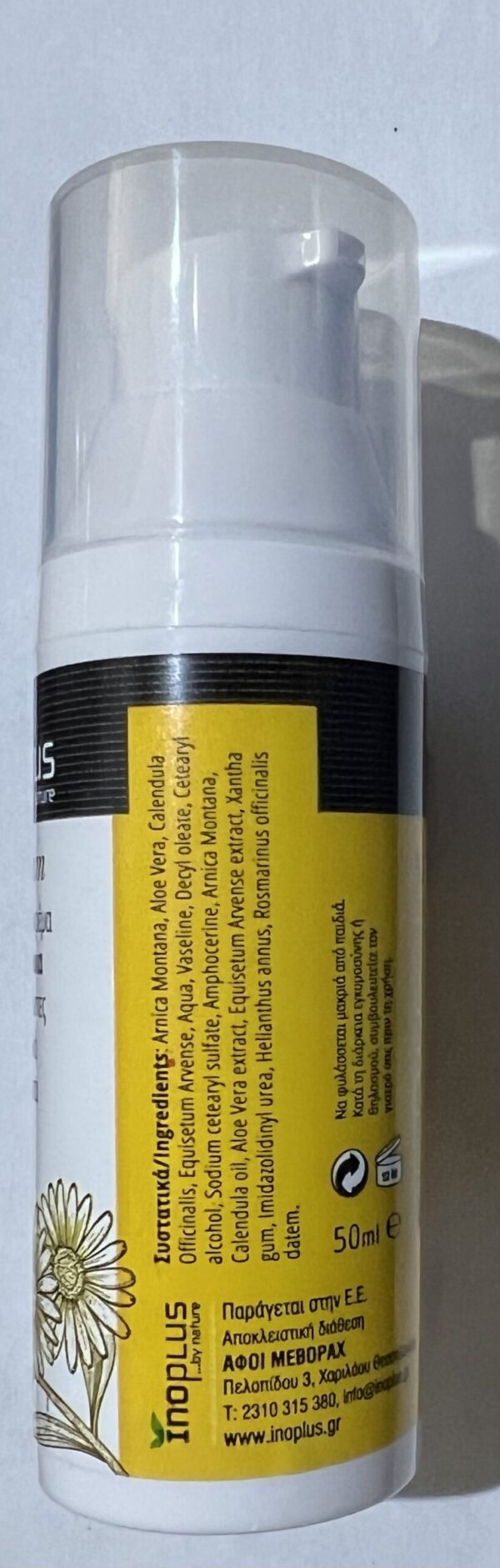 Ino Plus Arnica Cream 50gr