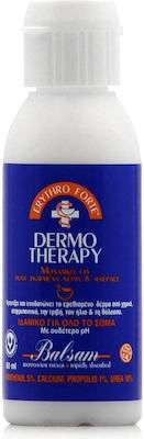 Erythro Forte Dermo Therapy Βάλσαμο για Σκασμένα Χέρια & Φτέρνες 60ml