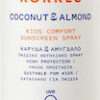 Korres Αδιάβροχο Παιδικό Αντηλιακό Spray Coconut & Almond SPF50 150ml