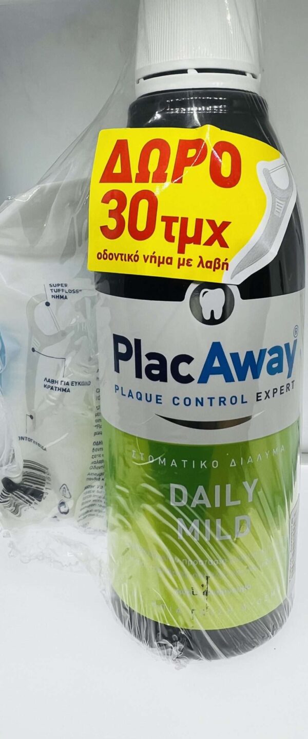 Plac Away Daily Care Στοματικό Διάλυμα Mild 500ml + Δώρο 30 τμχ Οδοντικό νήμα με λαβή