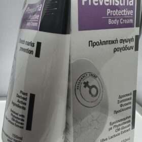 Frezyderm Prevenstria Cream 150ml + Δώρο Επιπλέον Ποσότητα 100ml PROMO