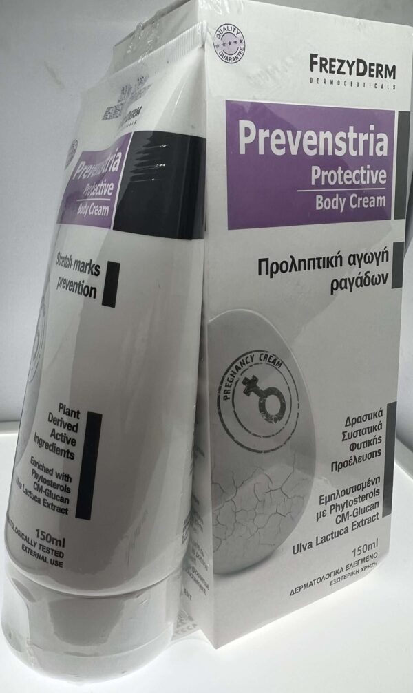 Frezyderm Prevenstria Cream 150ml + Δώρο Επιπλέον Ποσότητα 100ml PROMO