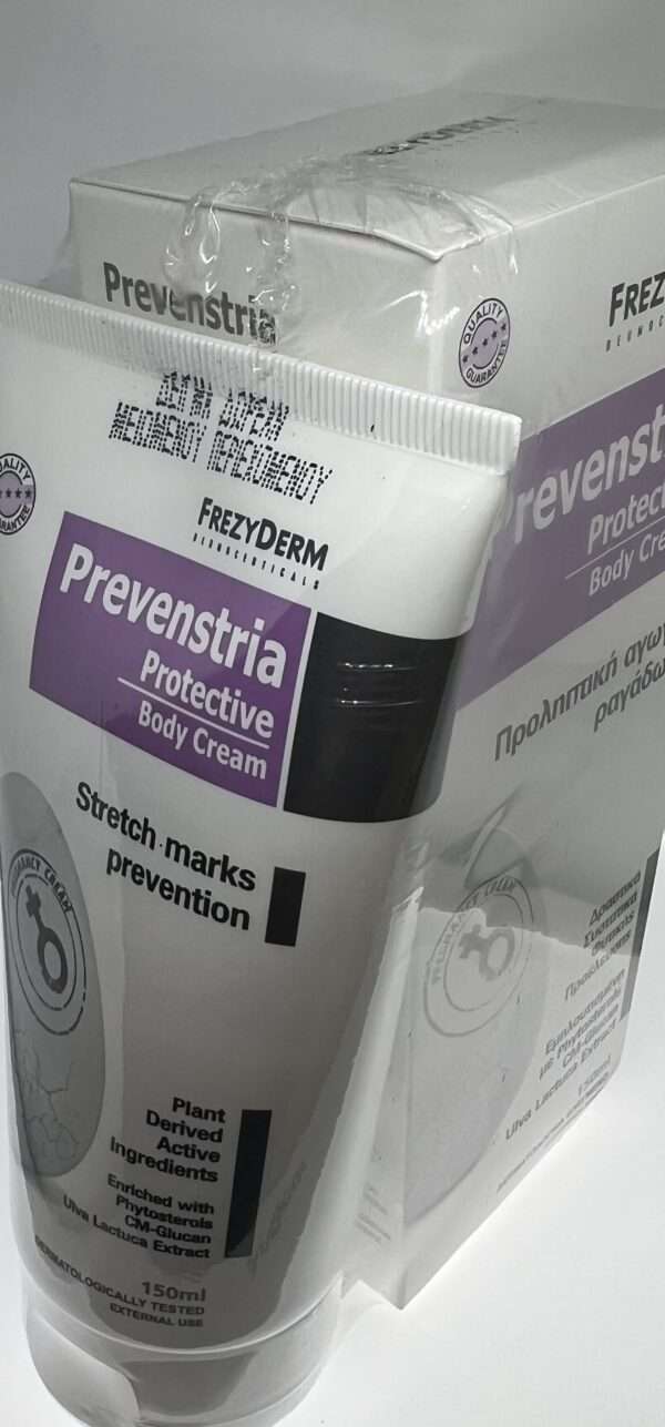 Frezyderm Prevenstria Cream 150ml + Δώρο Επιπλέον Ποσότητα 100ml PROMO