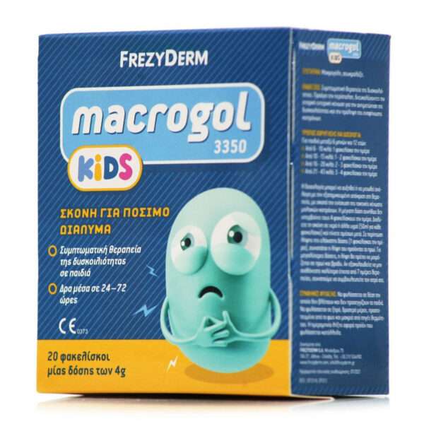 Frezyderm MACROGOL KIDS 3350 Σκόνη για Συμπτωματική Θεραπεία Δυσκοιλιότητας σε Παιδιά 20 Φακελίσκοι των 4g