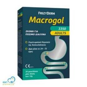 Frezyderm Macrogol Adults (3350) Σκόνη για Συμπτωματική Θεραπεία Δυσκοιλιότητας, 20x10gr
