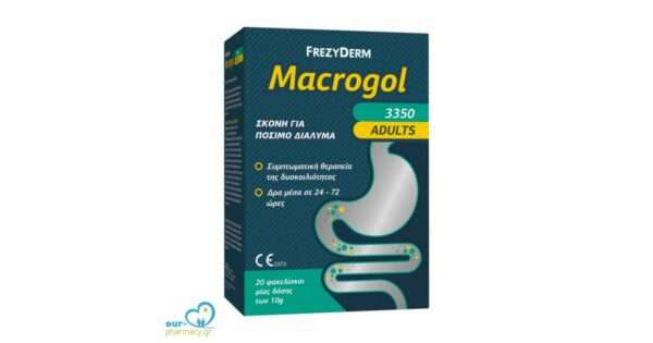 Frezyderm Macrogol Adults (3350) Σκόνη για Συμπτωματική Θεραπεία Δυσκοιλιότητας, 20x10gr