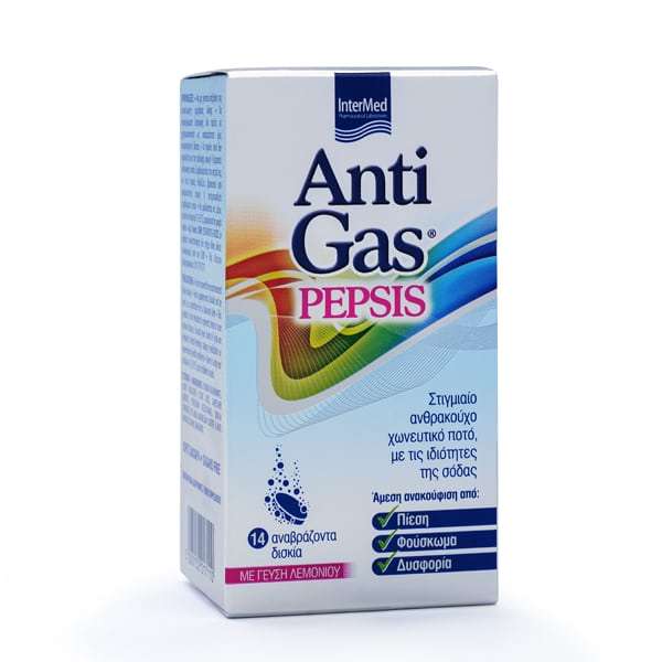 Intermed AntiGas Pepsis με Γεύση Λεμόνι, 14eff. tabs