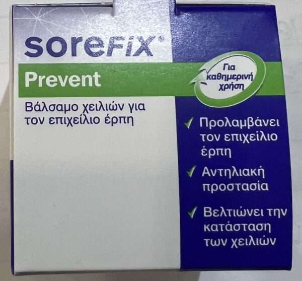 SoreFix Prevent 8ml
