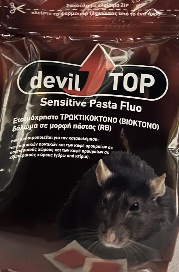 Devil Top Sensitive Pasta Fluo (10x15gr) Ποντικοφάρμακο σε Μορφή Πάστας, 150gr Σακουλάκι