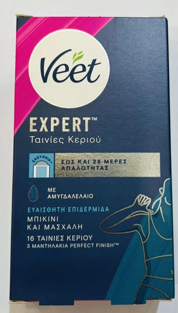 Veet αποτριχωτική ταινία κρύου κεριού για μπικίνι & μασχάλες ευαίσθητο δέρμα (16τεμ.)