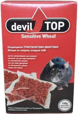 Ποντικοφάρμακο σε Γαριδάκι Devil Top Sensitive 0.15kg