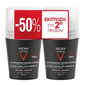 VICHY PROMO DUO DEO ROLL ON HOMME 72h CONTROL 2x50ml