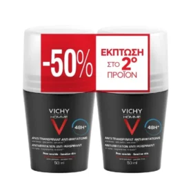 VICHY PROMO DUO DEO ROLL ON HOMME SENSIBLE 48h 2x50ml