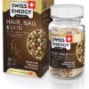 Swiss Energy Βιταμίνη Hair, Nail and Skin (30 κάψουλες)