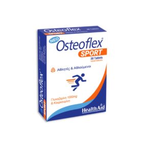 Health Aid Osteoflex Sport 30tabs (Συμπλήρωμα Διατροφής για Υγιείς & Ευλύγιστες Αρθρώσεις για Αθλητές)