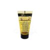 WELLION Gold Turbo Energy Booster με Γεύση Βανίλια 40gr