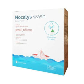 Epsilon Health Nozalys Wash 30τμχ