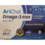 Epsilon Health Arichol Omega-3 max (EPA & DHA) Supplement 1000mg 60softgels