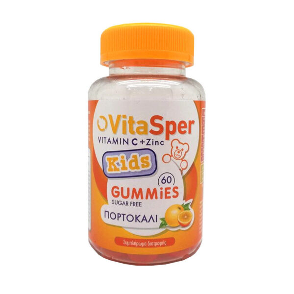 VITASPER KIDS C+ZINC VIT X60 ZELEDAKIA