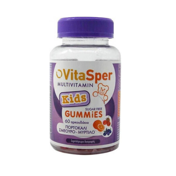 Vitasper Multivitamin Kids Gummies-Πολυβιταμινούχο Συμπλήρωμα Διατροφής για Παιδιά 4+ με Πορτοκάλι, Σμέουρο και Μύρτιλο, 60 Ζελεδάκια