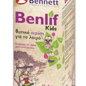 BENNETT BENLIF KIDS HERBAL SYRUP 200ML