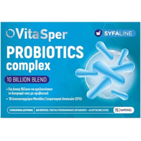 VitaSper Probiotics Complex (10 Billion Blend) Food Supplement 15caps