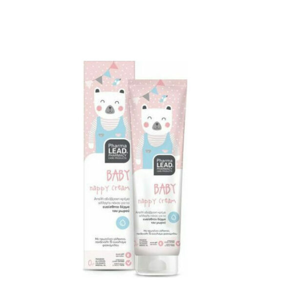 Vitorgan Baby Care Promo Shampoo & Bath 500ml & Nappy Cream Κρέμα Αλλαγής Πάνας 150ml & Δώρο Milk Cream 20ml 3τμχ